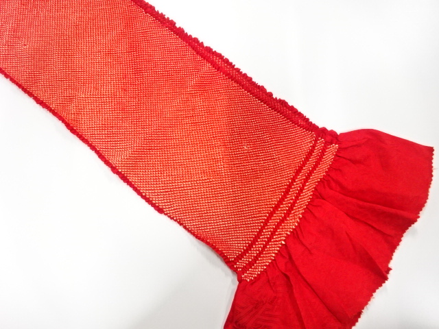 Japanese Kimono / Furisode Silk